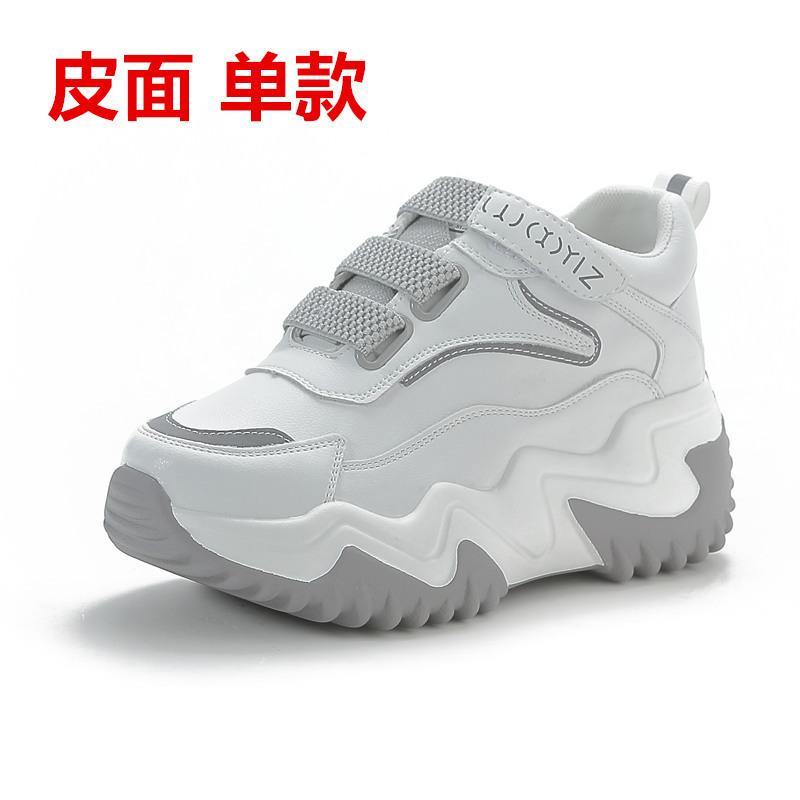 Inner heightening women s shoes platform casual shoes autumn and winter new Velcro lightweight low-top single shoes breathable muffin sneakers 35