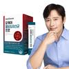 DangCare Blood Sugar Probiotics Pro 1 Box (1-Month Supply) Powder