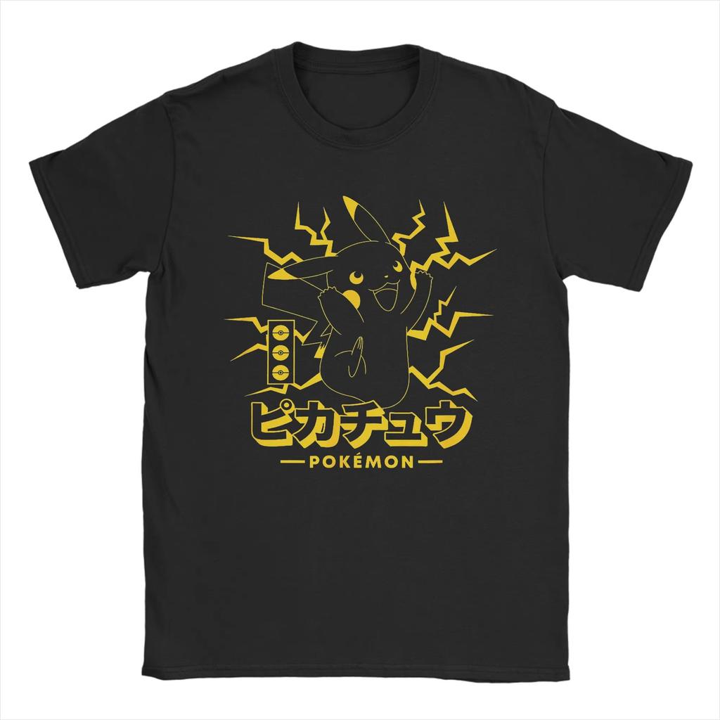 Anime and Unisexga Tshirt for Unisex Cotton Top with Pokmon Print Crew Neck Short Sleeves Suitable for Both Unisex and Women
