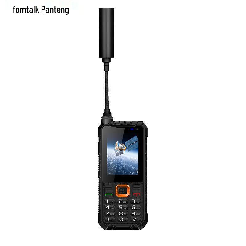 

Fomtalk FPX-F1 Analog Walkie-talkie Satellite Phone (CN version)
