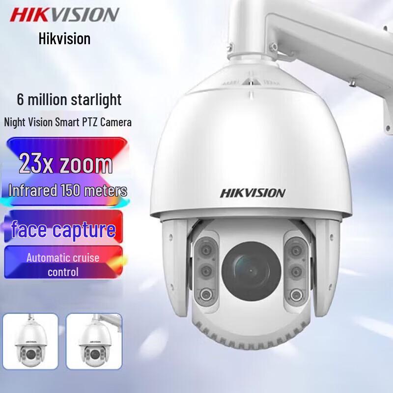 

Hikvision iDS-2DC7623IW-D 6MP Starlight PTZ Dome IP Camera CN plug (adapter included)