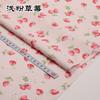 Pink series Cotton Fabric Assorted Pre-Cut Floral Cloth Sewing Patchwork  DIY Decor Needlework DIY Handmade Material