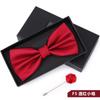 Bow Tie Men'S Wedding Groom Best Man Red Suit Shirt British Brothers Korean Bow Women'S Gift Box