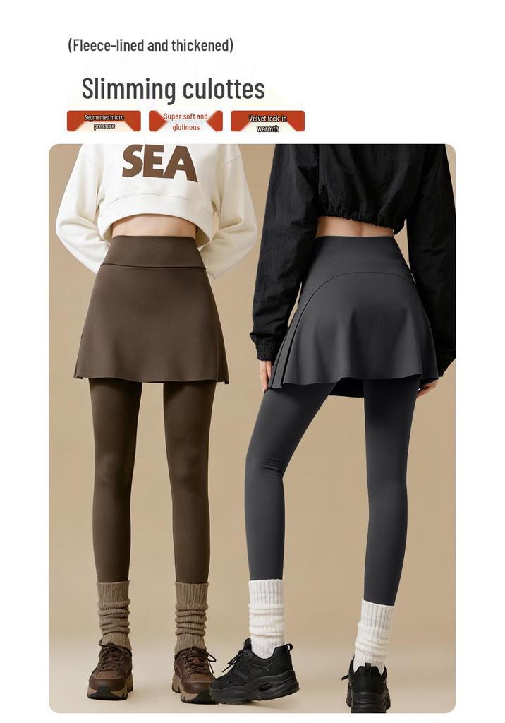 Plus-Size Micro-Flare Skirted Leggings for Women - Warm, Thick, Velvet Base Layer for Spring & Autumn