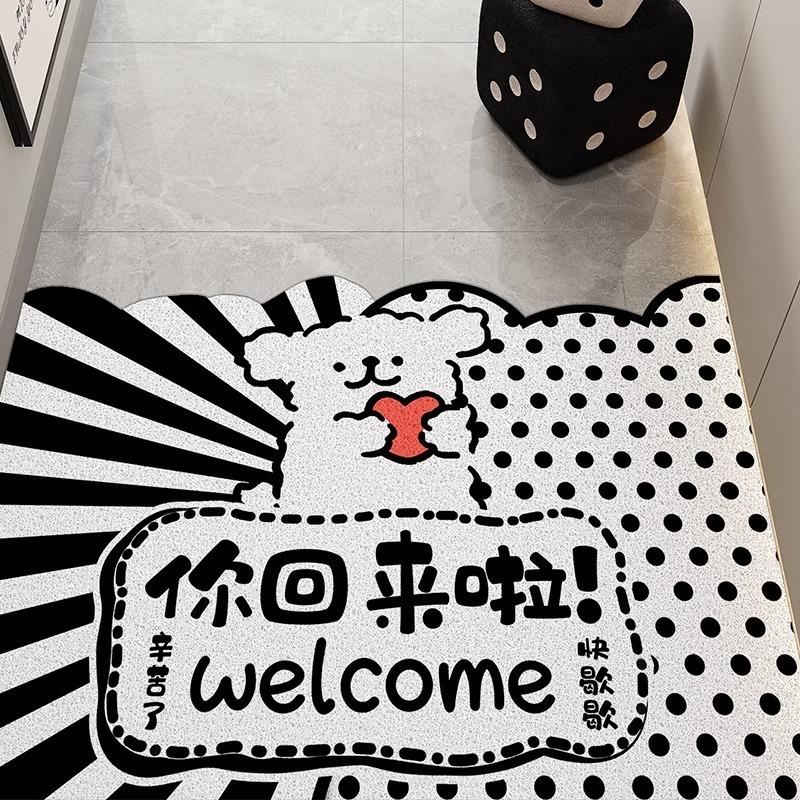 Cartoon Welpen Eingangstürmatte, Eingangstür Kann Geschnitten werden Seidenring Fußmatte, Haushalt Schaben Schlamm Reiben Schmutzabweisende Fußmatte