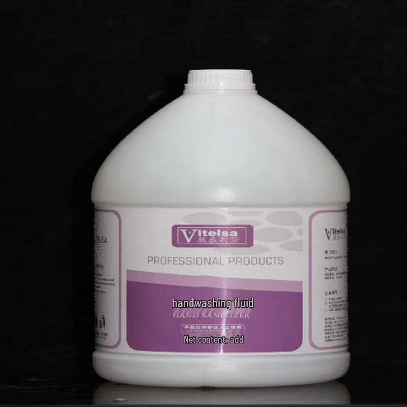 

Vita Lisa Hand Soap 1 Gallon