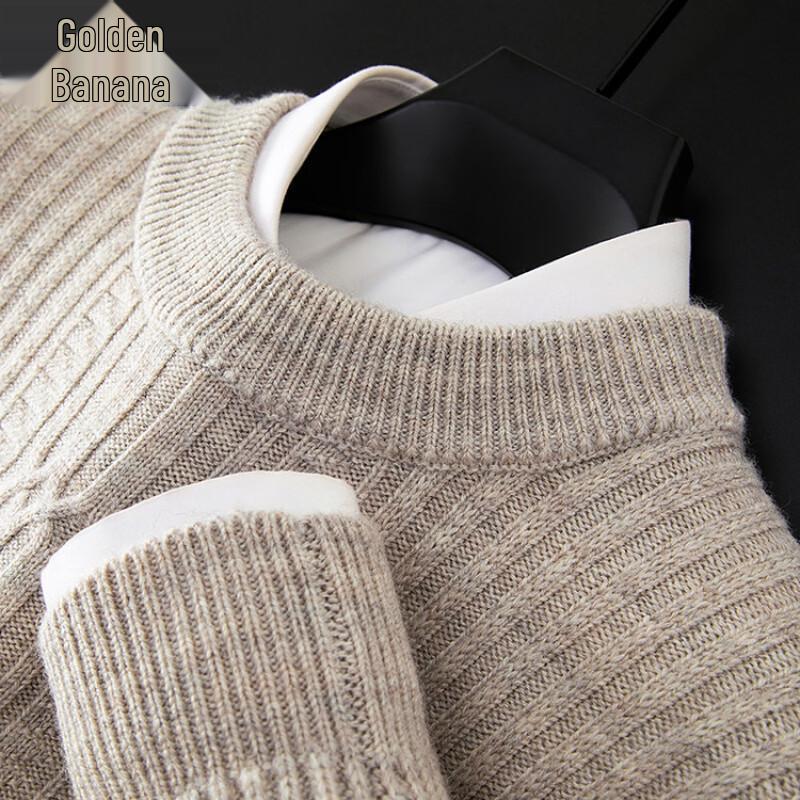 Men's Premium Wool Crew Neck Long Sleeve Sweater