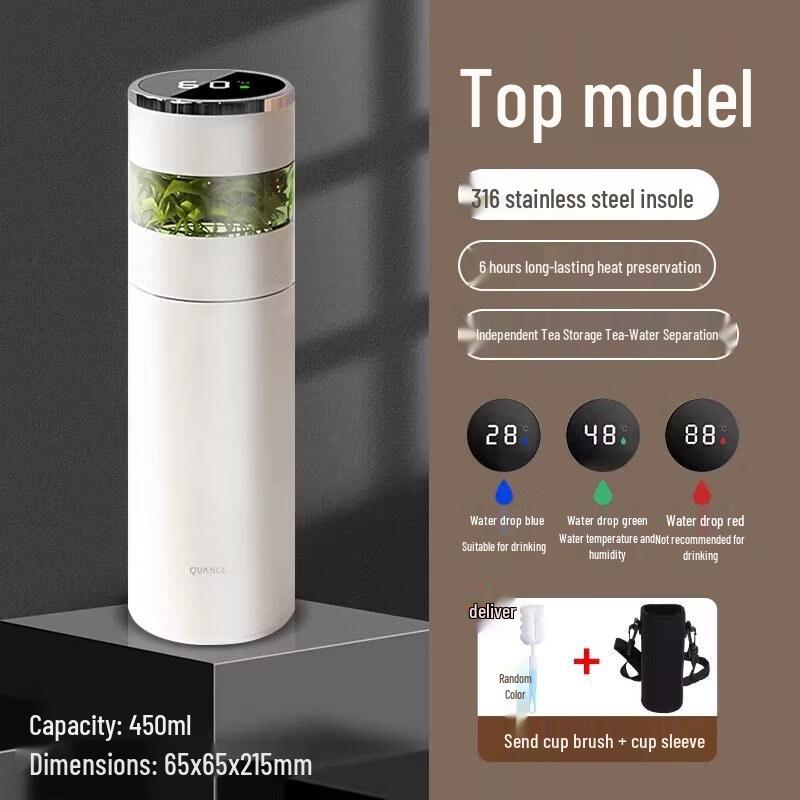 Standard Star 2026 Smart Bluetooth Tea Infuser Bottle