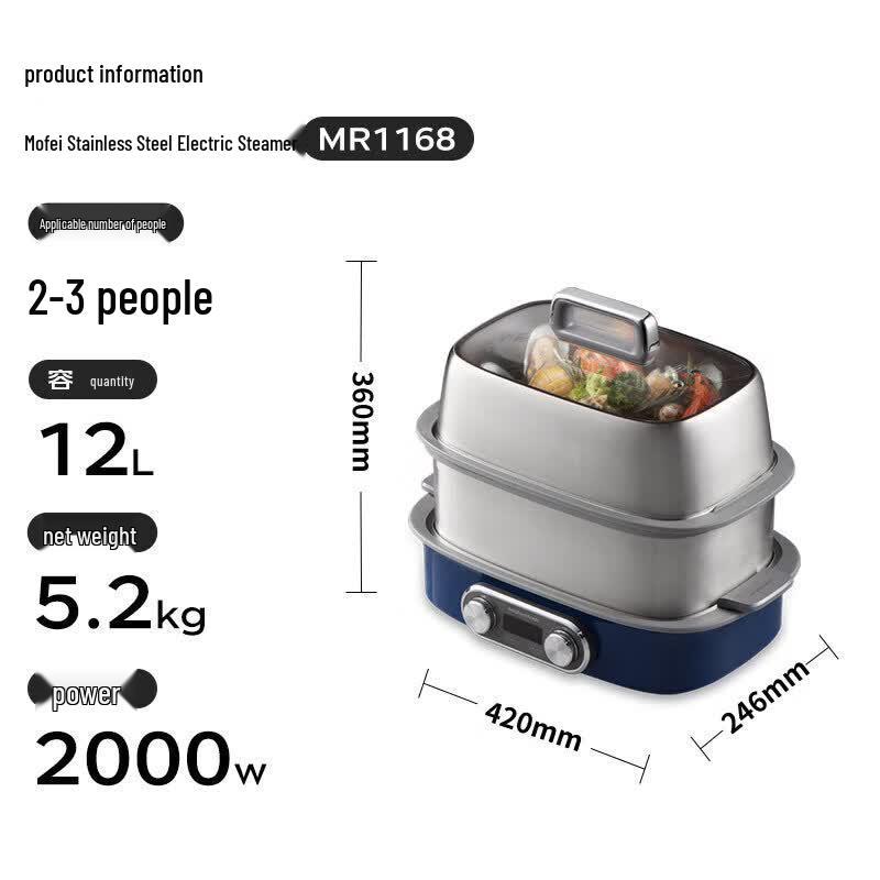 Morphy Richards 12L Multi-functional Electric Steamer & Stew Pot CN Plug (adapter Included)