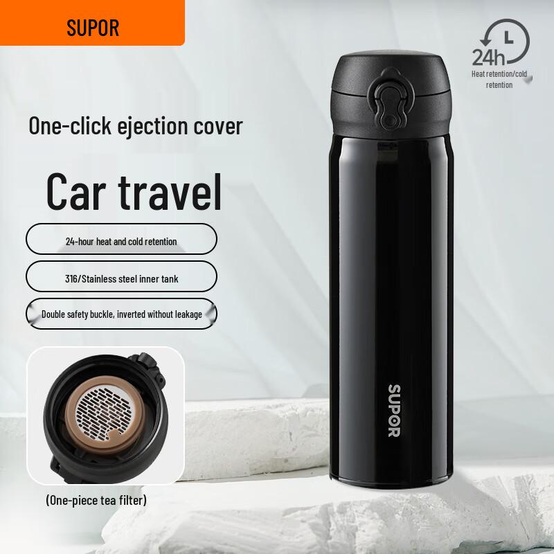 Supor 316L SS Portable Business Thermos Mug