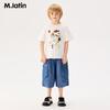 M.Latin Kids' Fun Ear Pocket Cargo Shorts