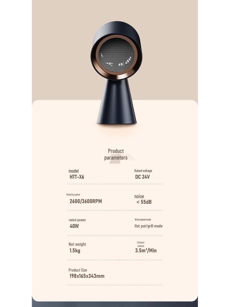 Portable Mini Range Hood Oil Fume Purifier - No Installation Needed, Compact for Home and Car Use