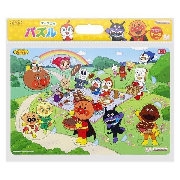 Sunstar Anpanman Jigsaw Puzzle Series