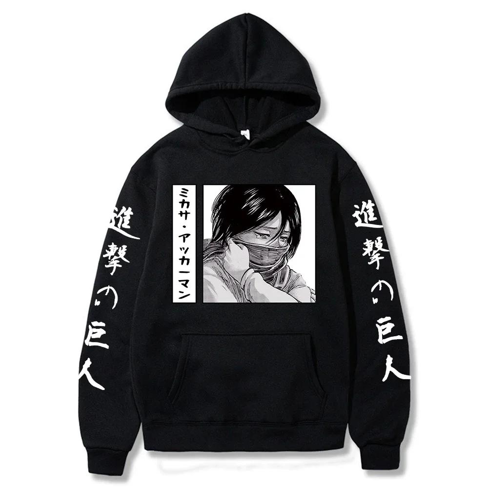 Attack On Titan Anime Print Men Women Hoodies Ackerman Mikasa Graphic Pullover Sweatshirt Harajuku Harajuku Hoody