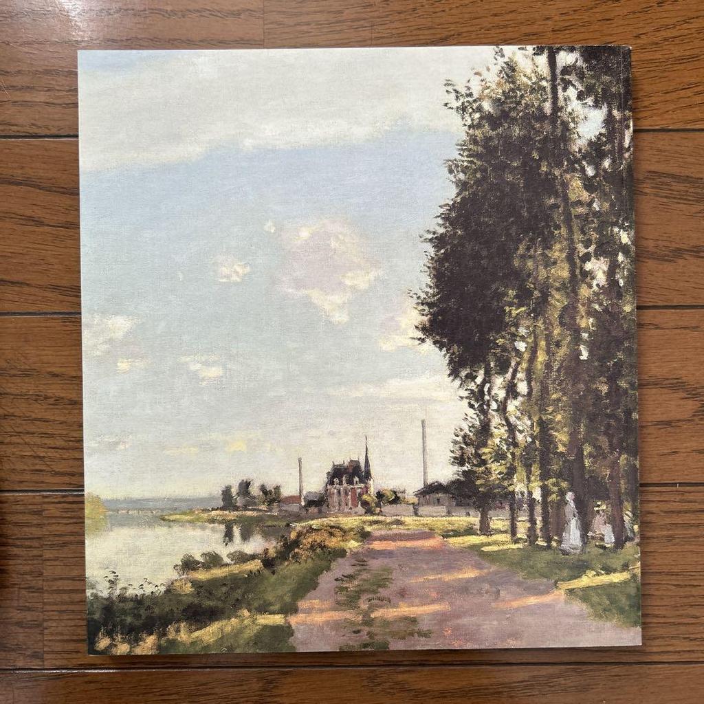 [USED] Seven volumes of photo albums: National Gallery of Art, Washington, Mary Blair, Pre-Raphaelites