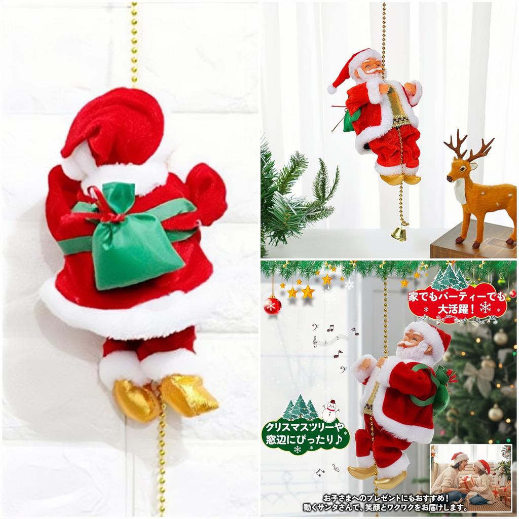 Dubxon Christmas Santa Claus Ornament Figurine, Hanging Ornament for Home Decor, Cute and Popular Gift for Christmas Tree