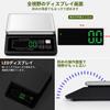 DIHAKARI Washable Kitchen IP67 Digital 5kg Tare with (Di-hakari) Scale, Waterproof, 0.1g Increments, Scale, Capacity, Function, Level.