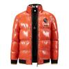 Men's 2024 Winter Stand Collar Fashion Cotton Padded Jacket - Loose, Thick, Trendy Outerwear