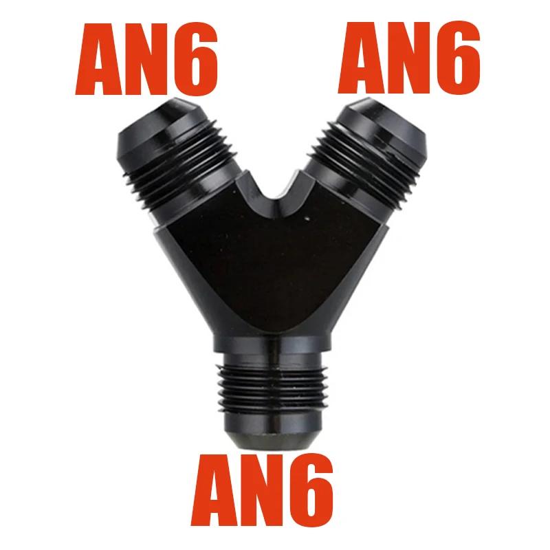AN4 AN6 AN8 AN10 Y Adapter Block Male Thread Fuel Hose Fitting Adapter Tee Fluid Oil Pipe Air Line Joint Universal Aluminium