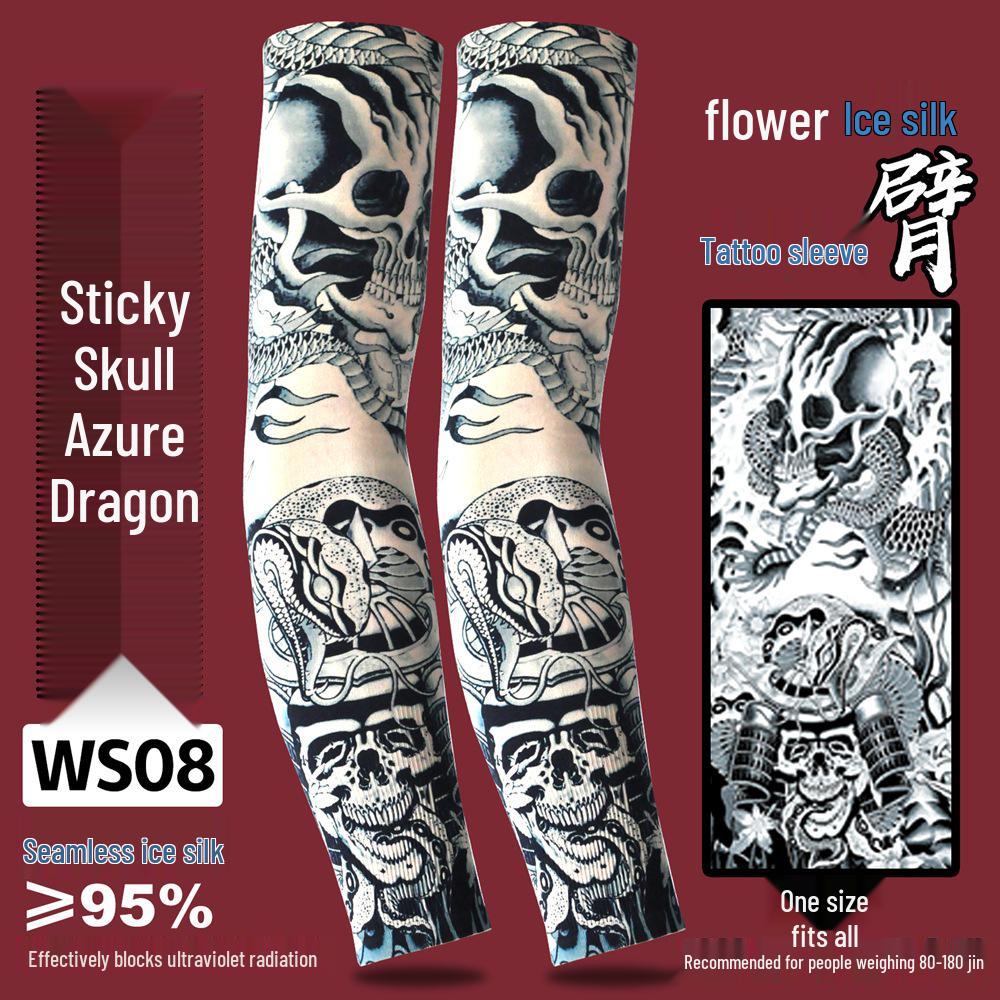 Ice Silk Tattoo Sun Protection Sleeves for Men & Women - Summer Driving, Cycling, Flower Design Arm Shades