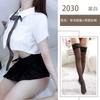 Sex Uniform Temptation Pure College Costume Cosplay Lace-up Butterfly Sex Underwear Pure Desire