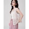 Women's Summer Thin Round Neck Vest