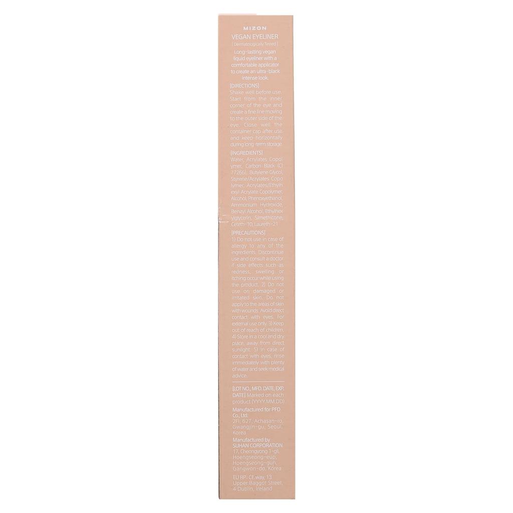 Vegan Eyeliner, 0.5G(0.01Oz)
