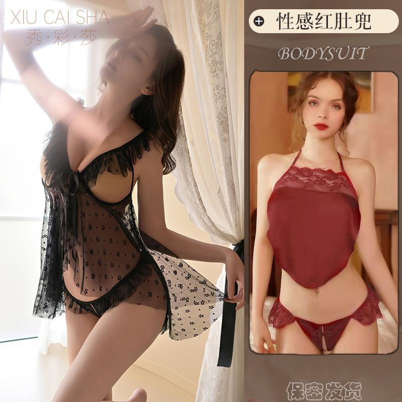 Stepmom Skirt Sexy Underwear Can Eat Milk Sexy Transparent Nightdress Dating Robe Temptation Qqny Passion Pure Desire Pajamas