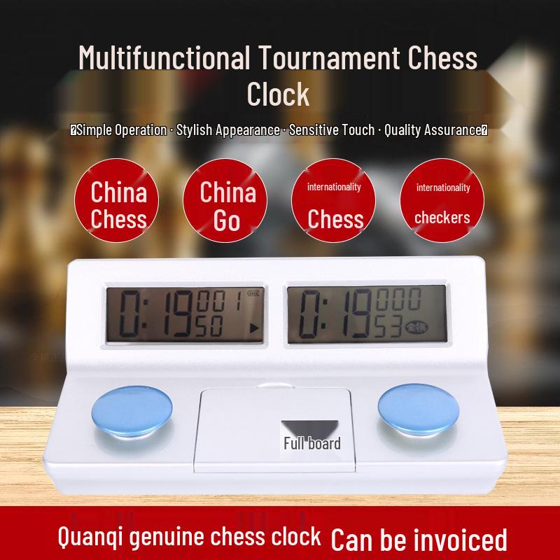 Genuine Chess Clock Smart Timer for International and Chinese Chess Competitions QSM-3C Smart Timer