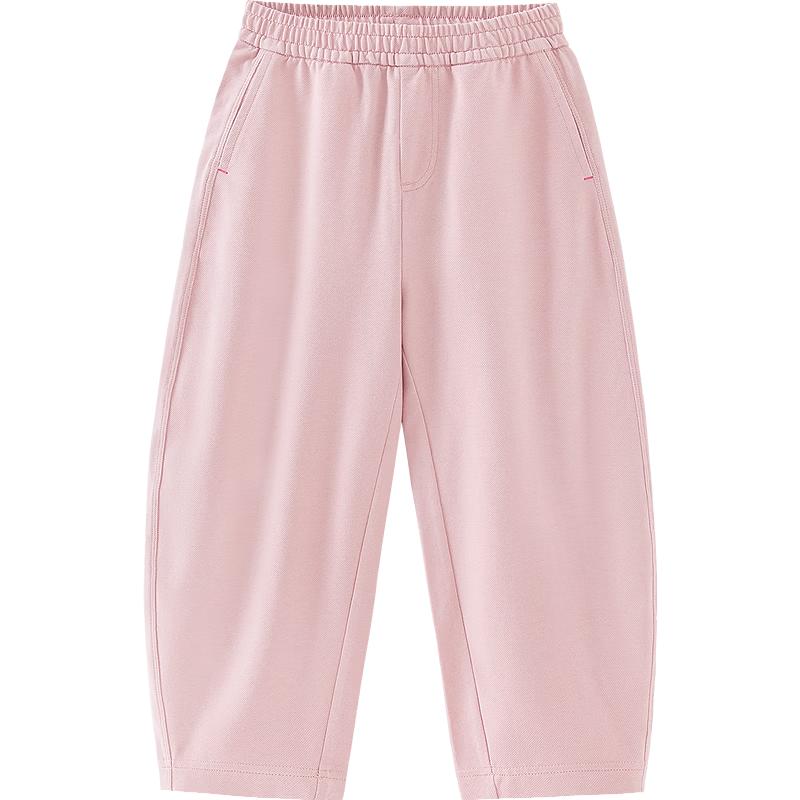 Minibala Kids' Smart Quick-Dry Banana Long Pants