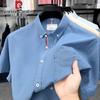 Men's Business Casual Short Sleeve Pure Cotton Shirt