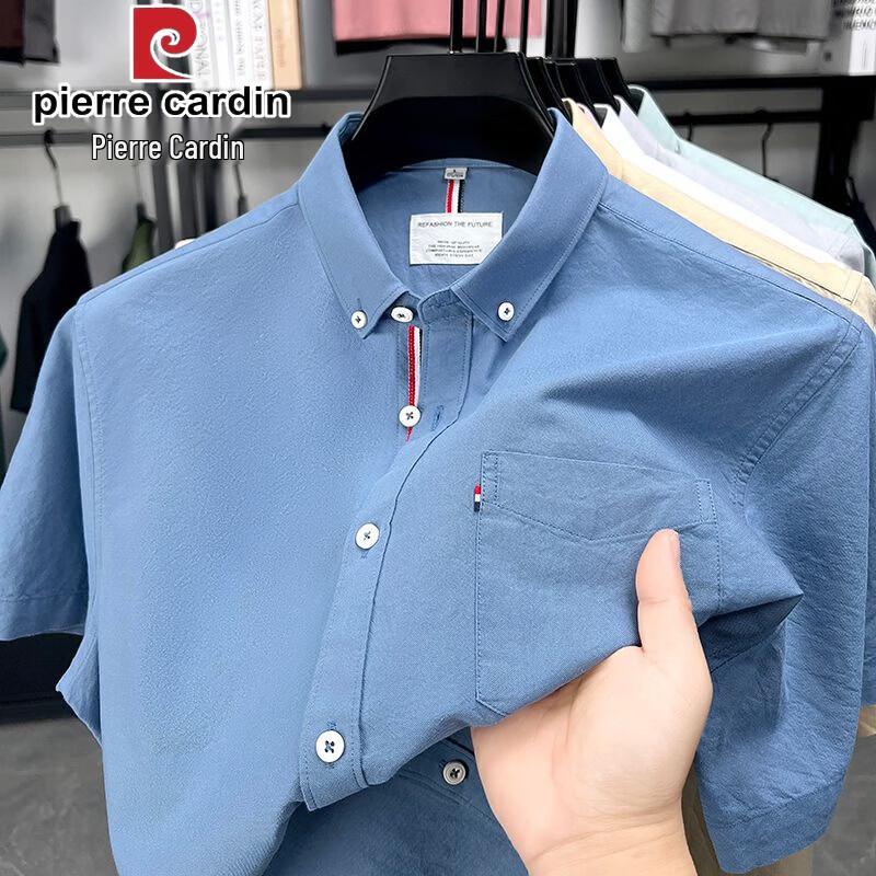 

Мужская рубашка Pierre Cardin с коротким рукавом, в стиле business casual, из чистого хлопка 4XL