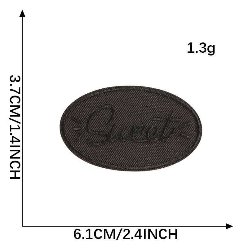 Embroidery Mark English Letter Embroidery Sticker, Cloth Label Sticker DIY Down Jacket Patch Sticker