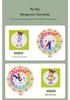 Montessori Children's Math Clock: Time Recognition Teaching Aid for Elementary Learning
