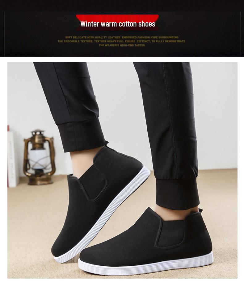 Men's Black High-Top Cloth Shoes - Rubber Sole, Cotton, Dustproof, Wear-Resistant, Breathable, Slip-On