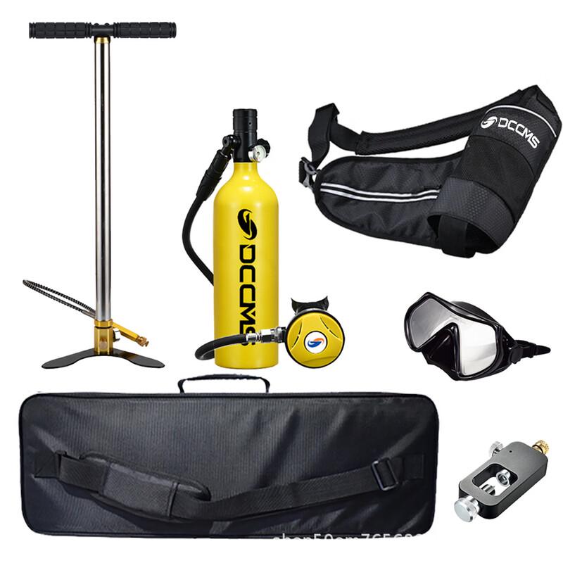 Longchan Portable Diving Oxygen Tank