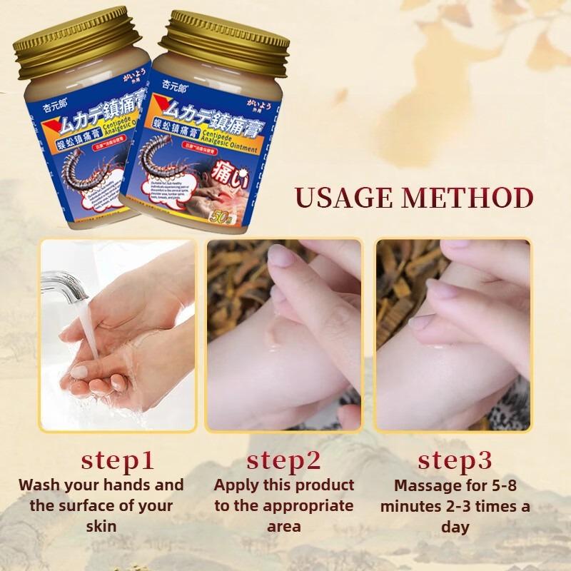 Huoxue Tongluo Neck and Shoulder Cream improves local circulation and relieves stiffness and pain