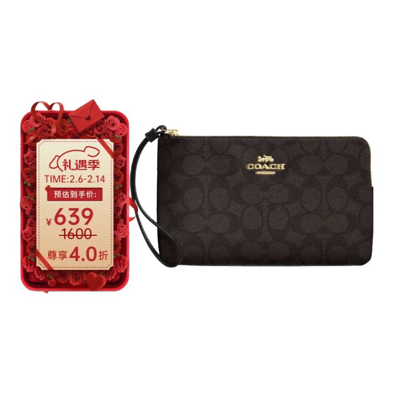 

Coach Signature Canvas Small Wristlet Wallet Small