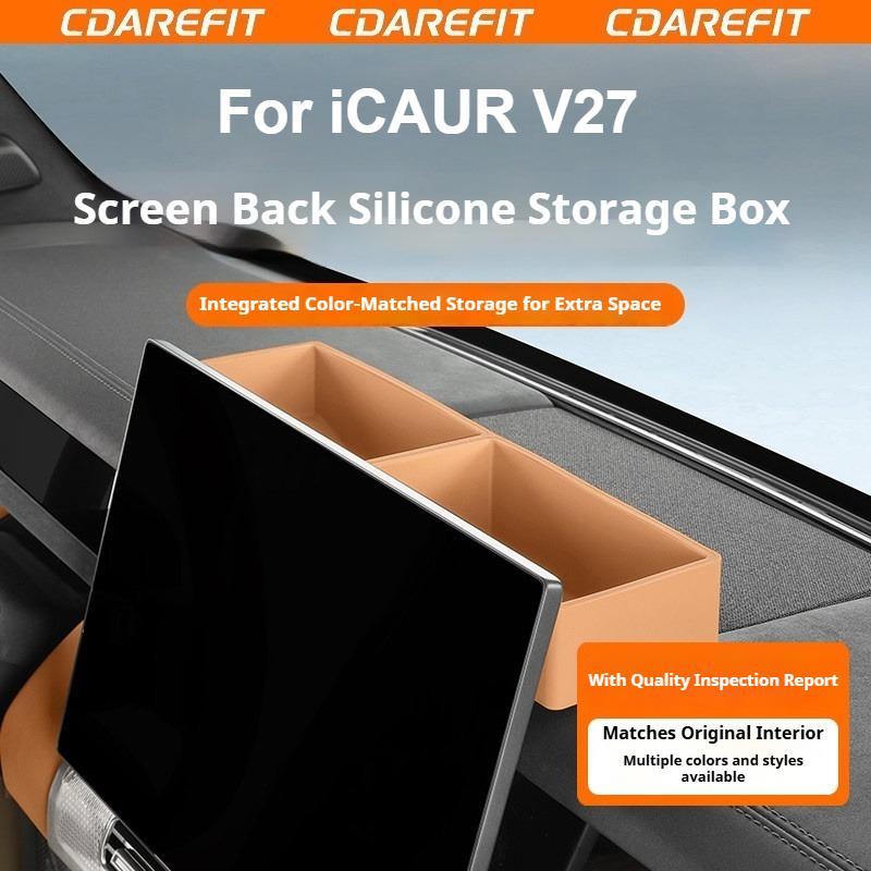 For Chery ICAUR V27 Car Behind The Screen Silicone Storage Box Center Console Dashboard Storage Box Modification Accessories