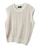 Trillion Waffle Punching Knit Vest (Light Beige)