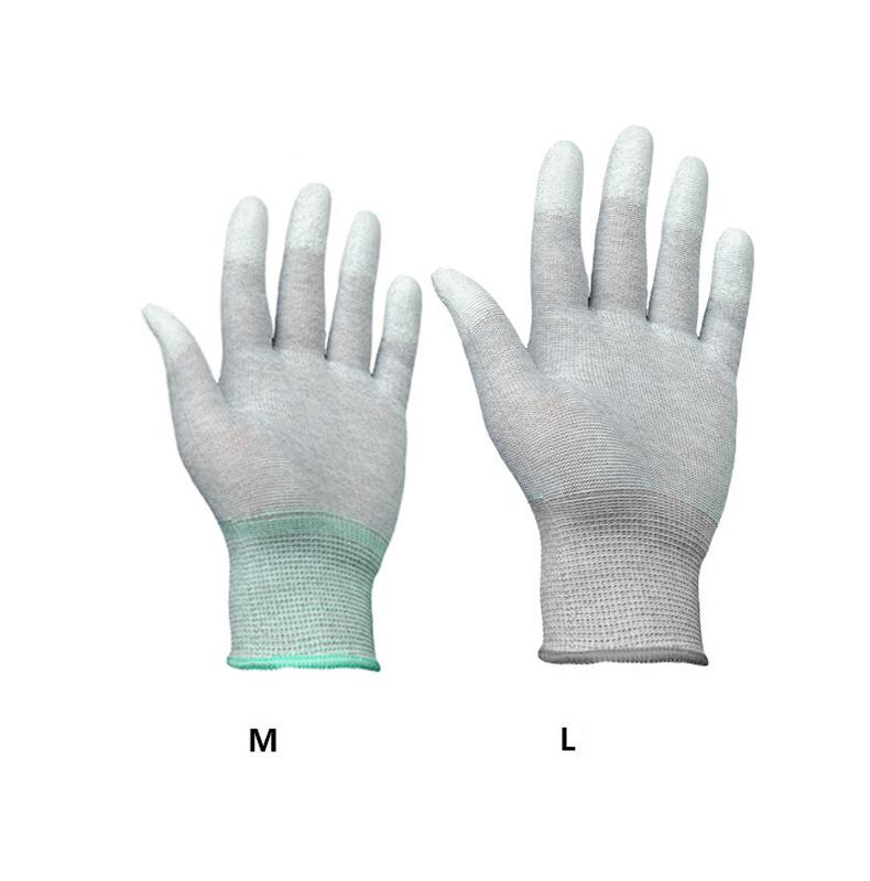 Fingertip PU Coated Anti-static Gloves Antiskid Handwork Industrial Working Protective Gloves Car Window Tint Film Install Glove