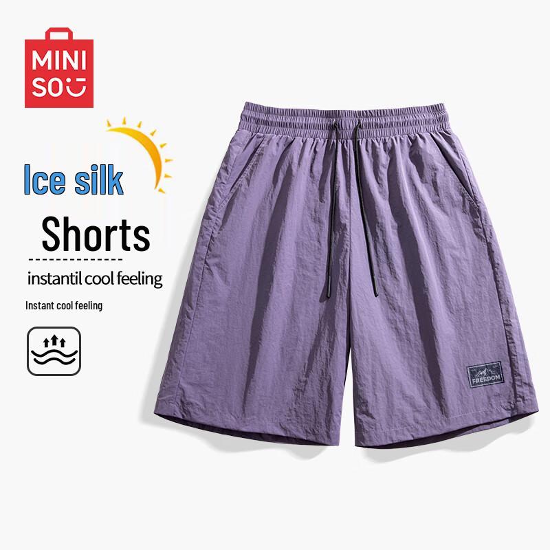 MINISO Men's Summer Ice Silk Casual Shorts