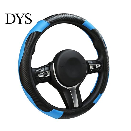 Leather Car Steering Cover Wheel Cover, Non-Slip Wrap with Honeycomb Ventilation Cold Resistant Sleeve Holes, Stretchy Auto Protector, Universal