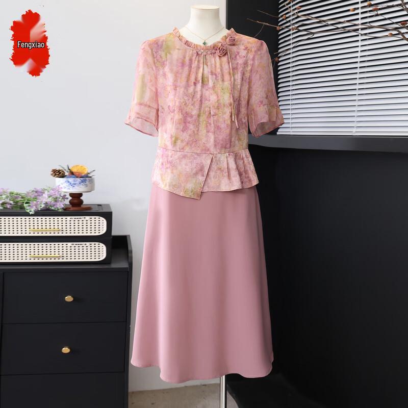 Elegant New Chinese Style Faux Two-Piece Short Sleeve Dress XL