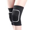 1 Pair Knee Protector Elastic Fabric Compression Thickened Knee Sports Gear Pad
