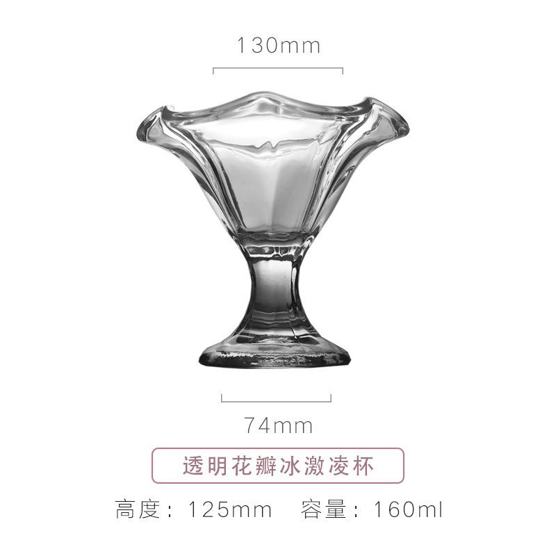 Japanese Minimalist Ice Cream Cup Parfait Dessert Bowl Smoothie Shake Sushi Salad Bowl