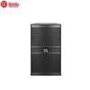 HuiDu HK-8 Professional Stage Speaker (CN version)