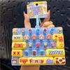 26-Key Stress Relief Keyboard Toy Keychain Nonstop Happiness Cute Creative Student Children Birthday Gift Small Pendant Accessor