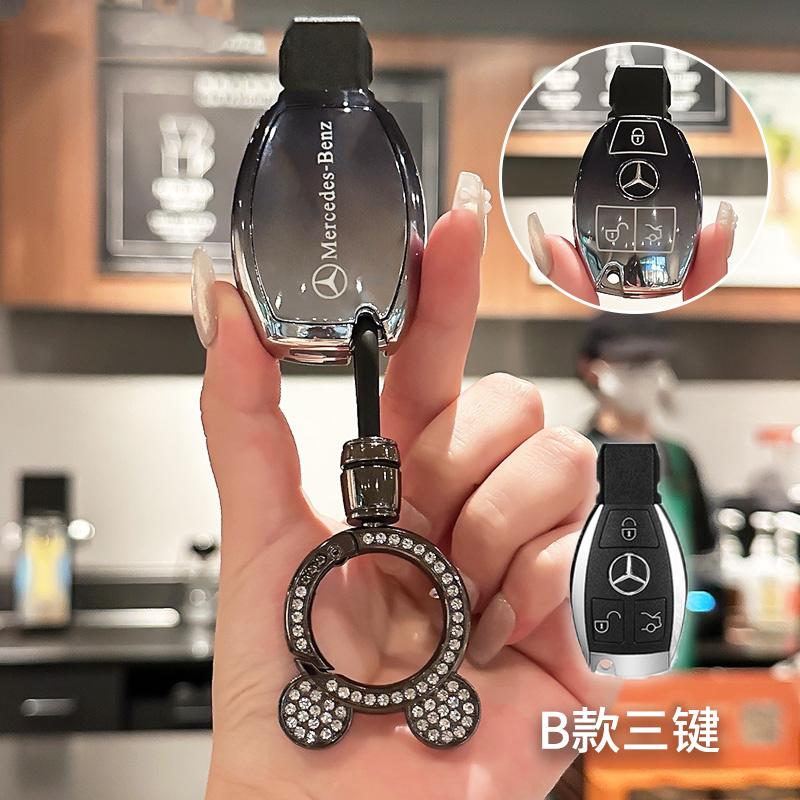 CSB1 HOT TPU Car Key Case Cover Shell Fob For Mercedes Benz A C E S Class W204 W205 W212 W213 W176 GLC CLA AMG W177 Auto Accessories