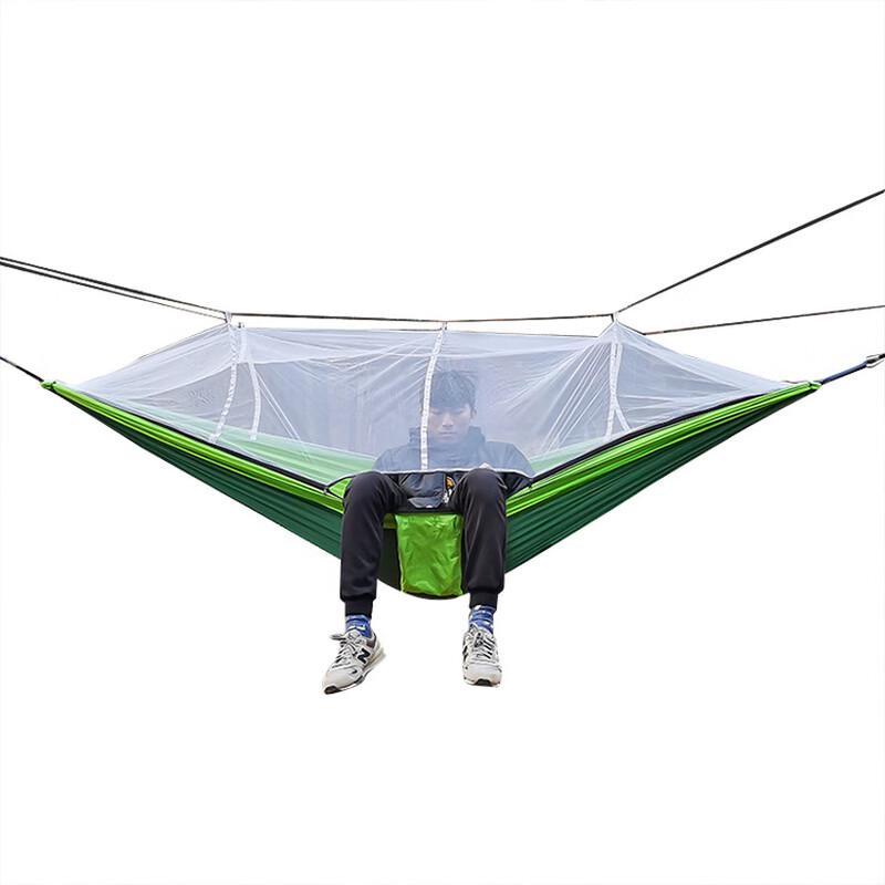 Portable Outdoor Hammock with Mosquito Net